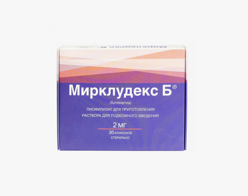 Продать Мирклудекс Б Продать Мирклудекс Б